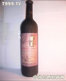 南方葡萄酒產(chǎn)品 產(chǎn)品圖片 加盟店怎么樣