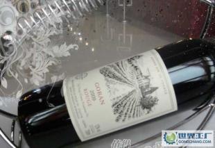 深圳市公司法國原瓶原裝進口紅酒 拉菲精選美樂干紅葡萄酒_食品、飲料_世界工廠網中國產品信息庫