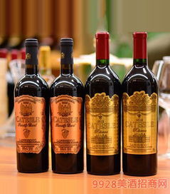 法國(guó)菲揚(yáng)干紅葡萄酒雙瓶組合全國(guó)招商中