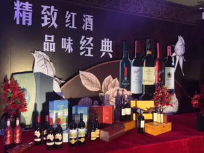 這里有酒,還有故事