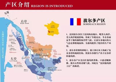 今日福利 | 國企進口,母親節(jié)特惠!送禮自飲必不可少!法國進口紅酒單瓶33元起!