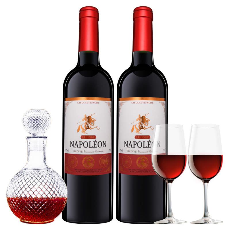 法國原瓶進(jìn)口兩瓶品鑒裝 拿破侖傳奇干紅葡萄酒 750ml*2 贈(zèng)酒杯*2+醒酒器